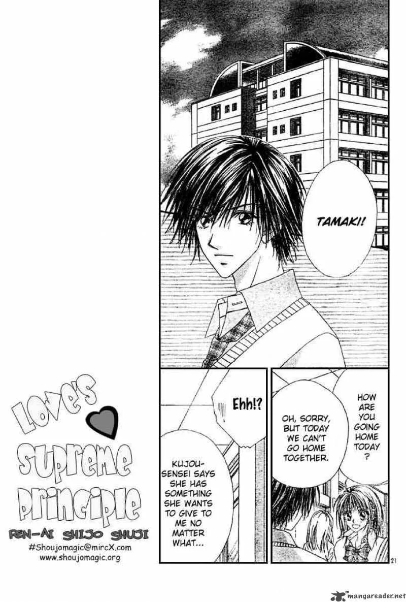 Ren-Ai Shijou Shugi Chapter 5 page 21
