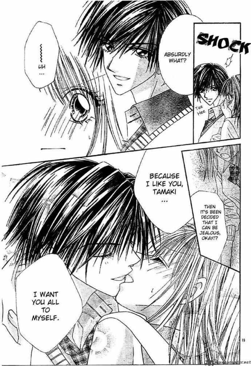 Ren-Ai Shijou Shugi Chapter 5 page 19