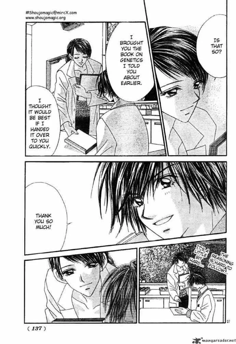 Ren-Ai Shijou Shugi Chapter 5 page 27