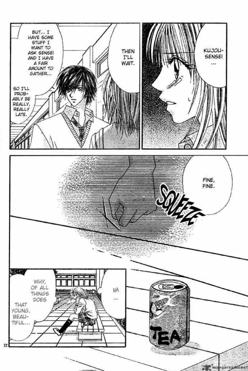 Ren-Ai Shijou Shugi Chapter 5 page 22