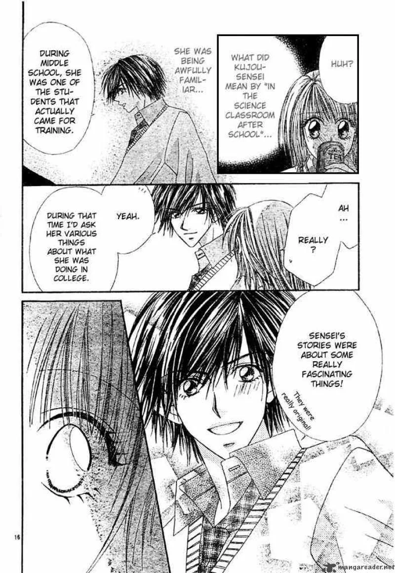 Ren-Ai Shijou Shugi Chapter 5 page 16