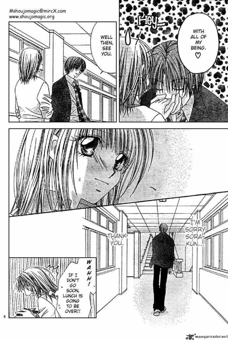 Ren-Ai Shijou Shugi Chapter 5 page 6