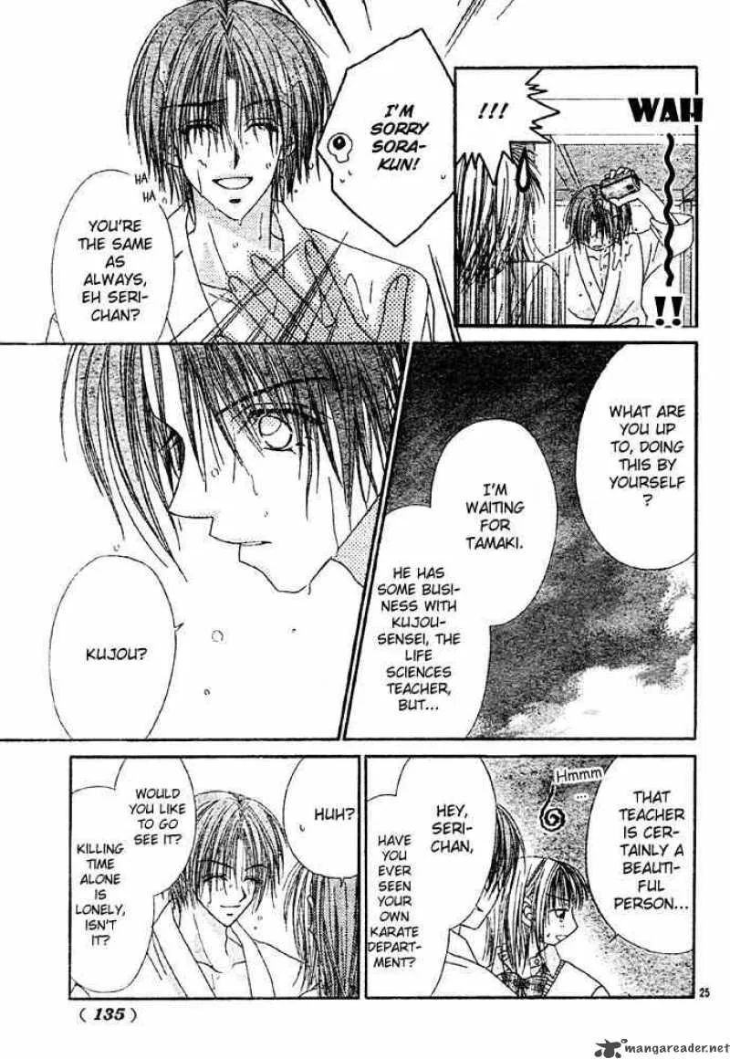 Ren-Ai Shijou Shugi Chapter 5 page 25