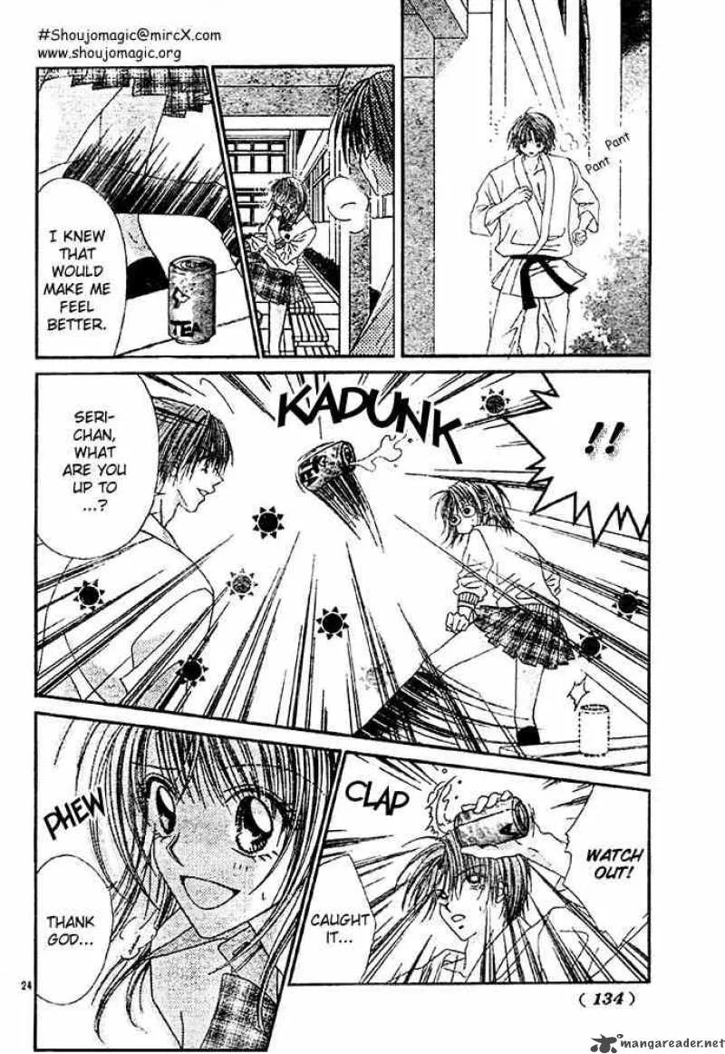 Ren-Ai Shijou Shugi Chapter 5 page 24