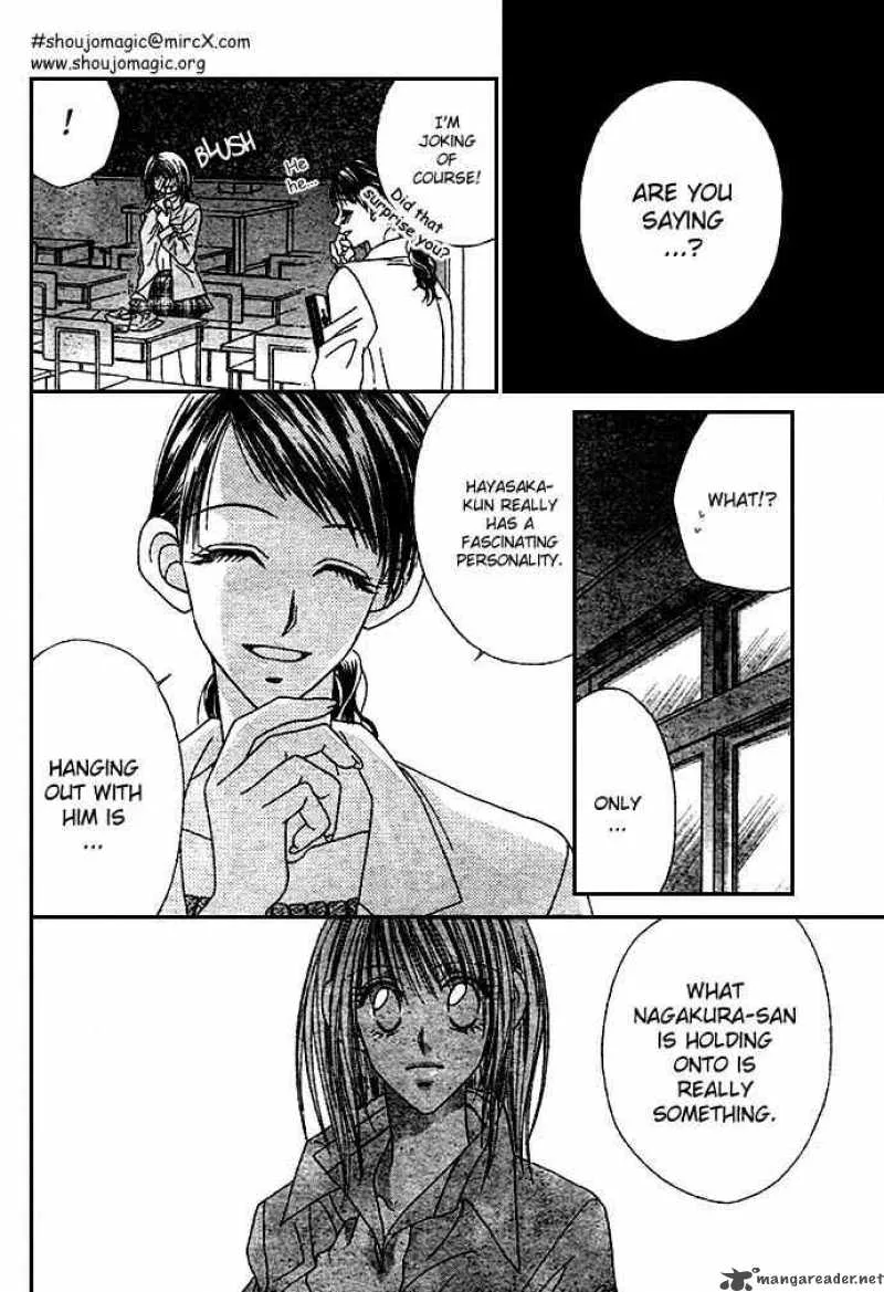 Ren-Ai Shijou Shugi Chapter 6 page 3