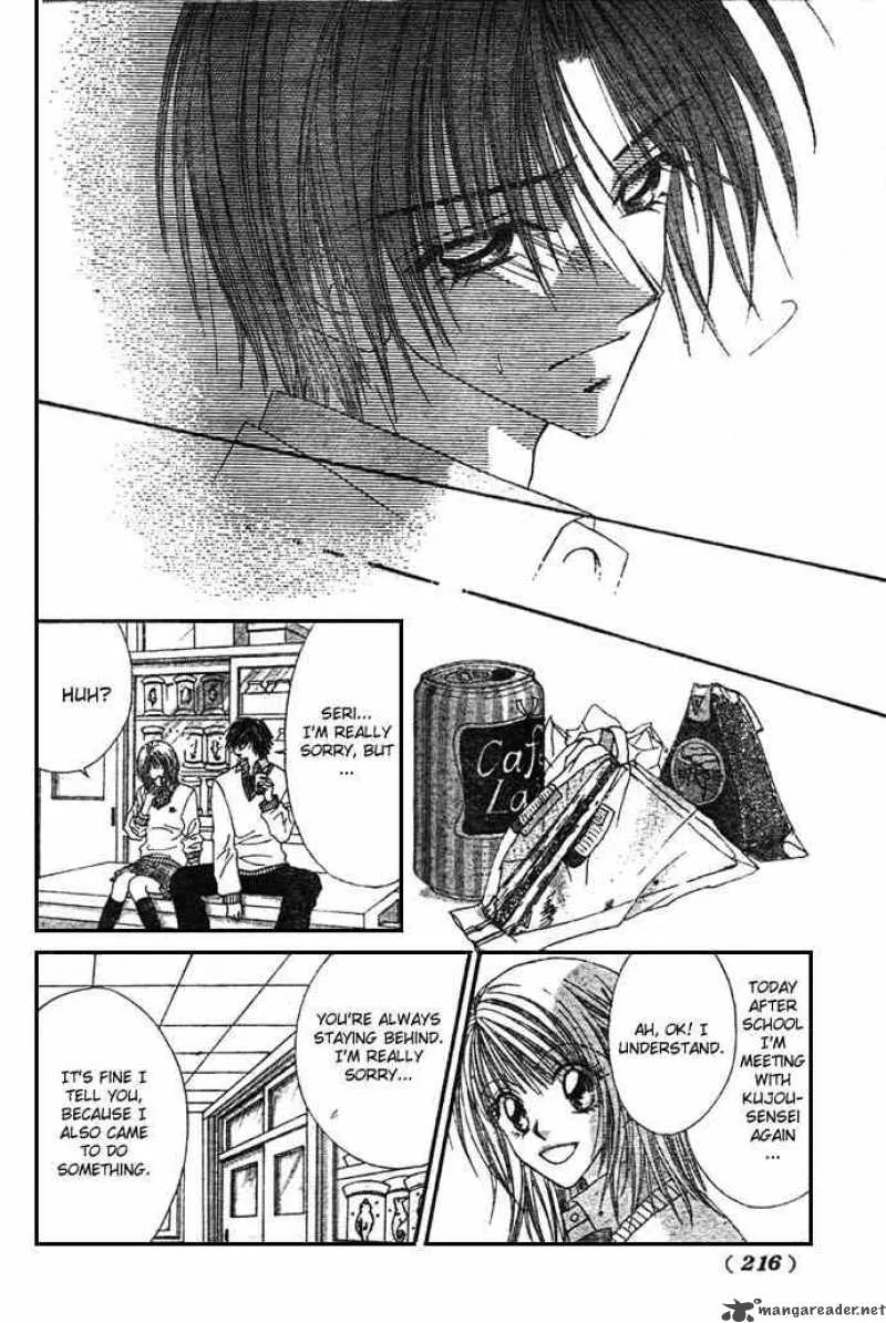 Ren-Ai Shijou Shugi Chapter 6 page 25