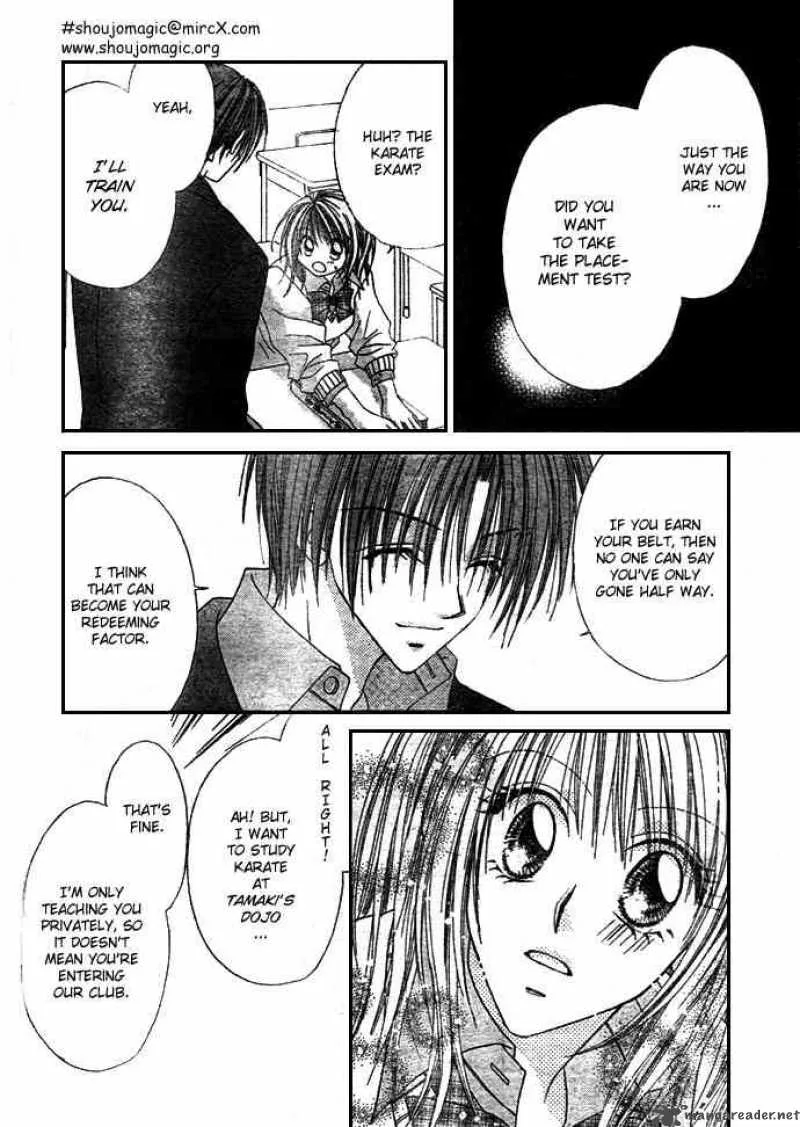 Ren-Ai Shijou Shugi Chapter 6 page 23