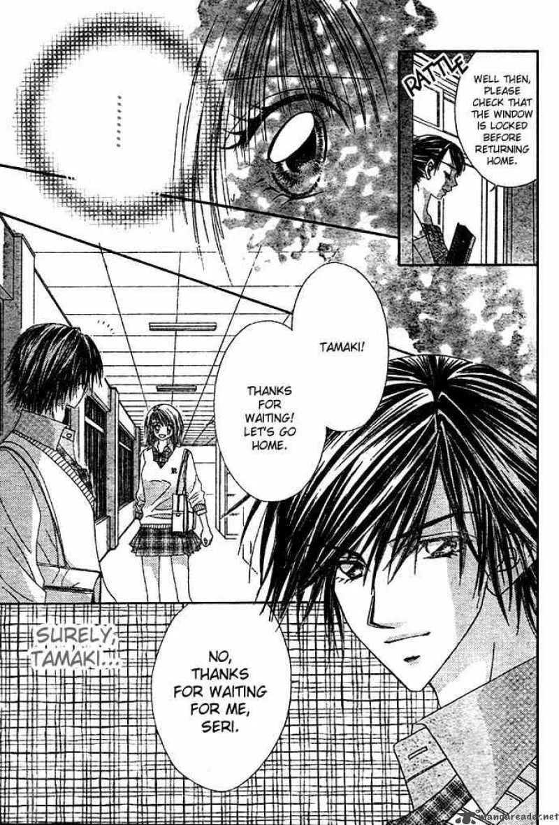 Ren-Ai Shijou Shugi Chapter 6 page 4