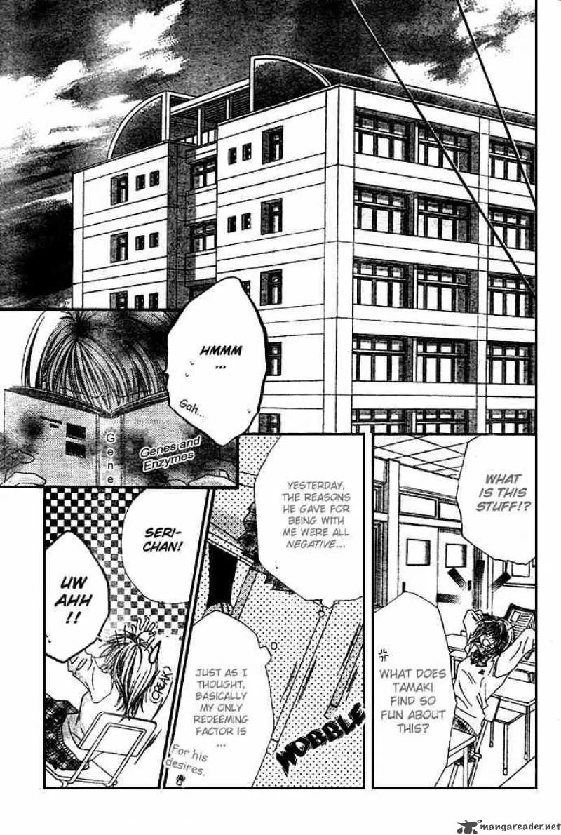 Ren-Ai Shijou Shugi Chapter 6 page 20