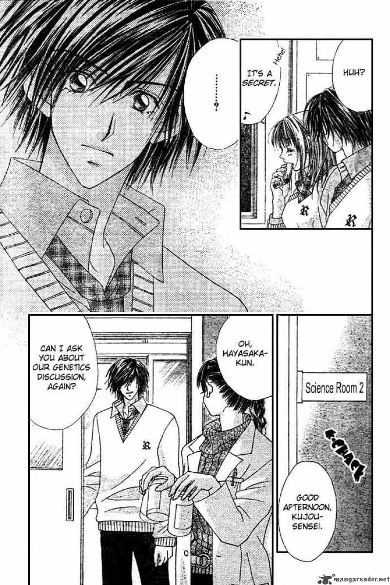 Ren-Ai Shijou Shugi Chapter 6 page 26
