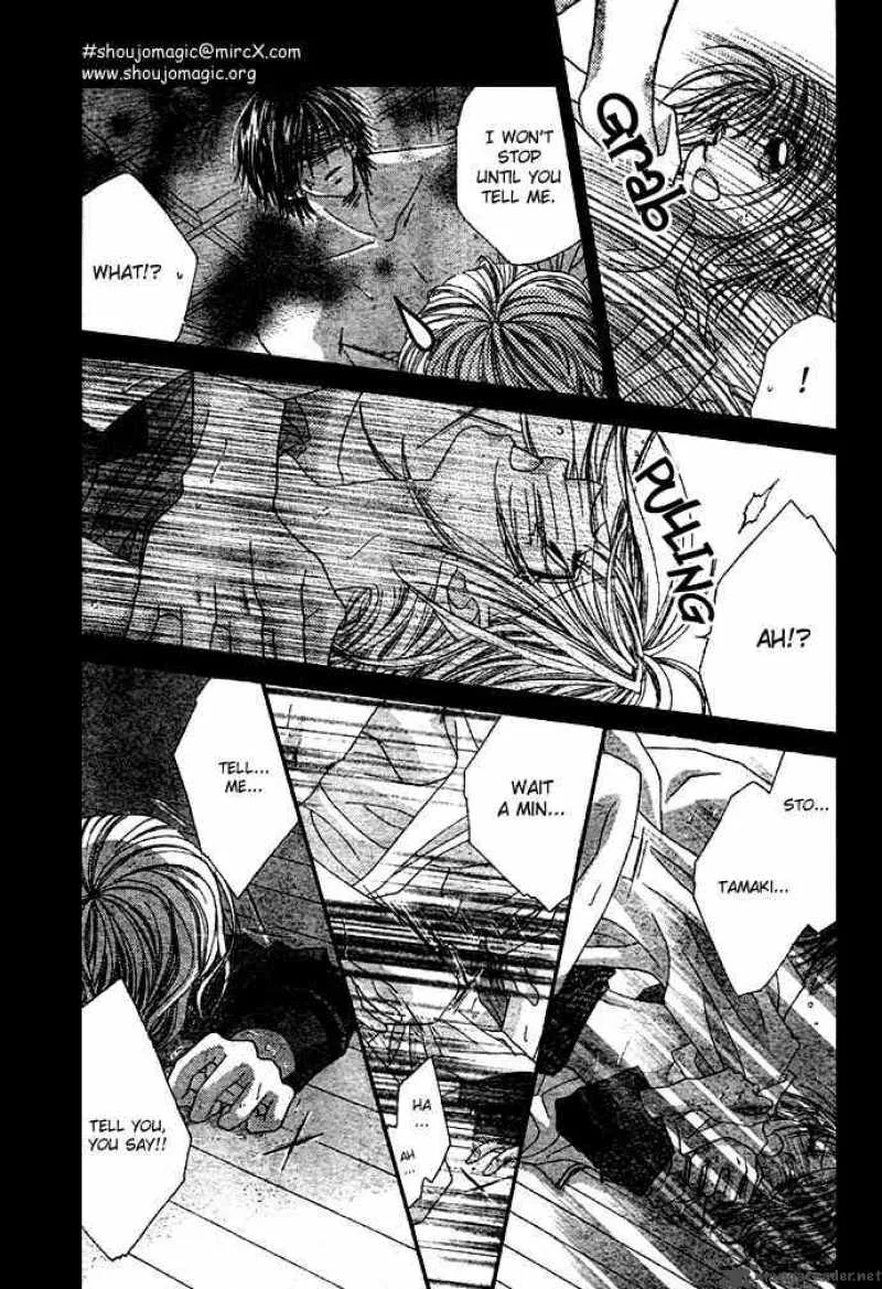 Ren-Ai Shijou Shugi Chapter 6 page 12