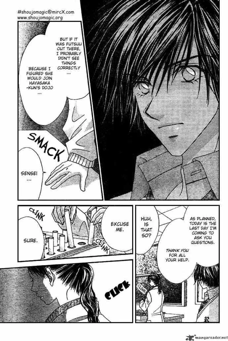 Ren-Ai Shijou Shugi Chapter 6 page 28
