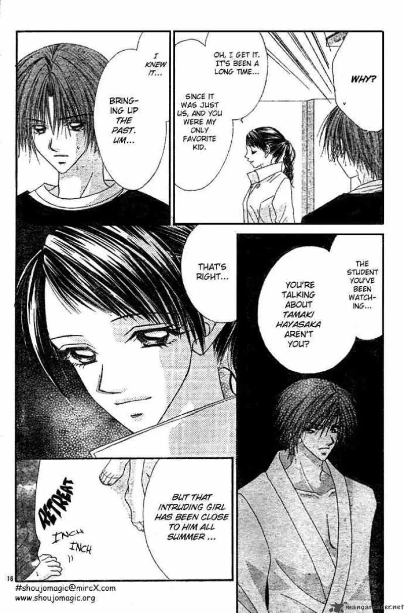 Ren-Ai Shijou Shugi Chapter 6 page 17