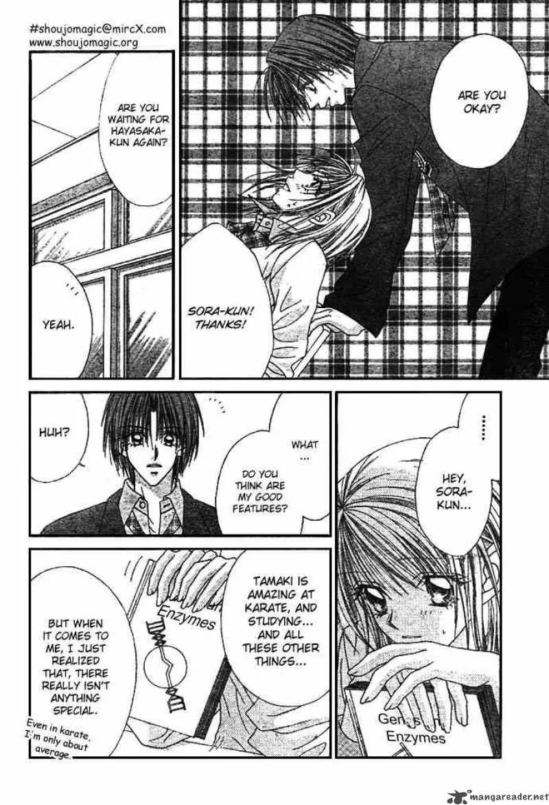 Ren-Ai Shijou Shugi Chapter 6 page 21
