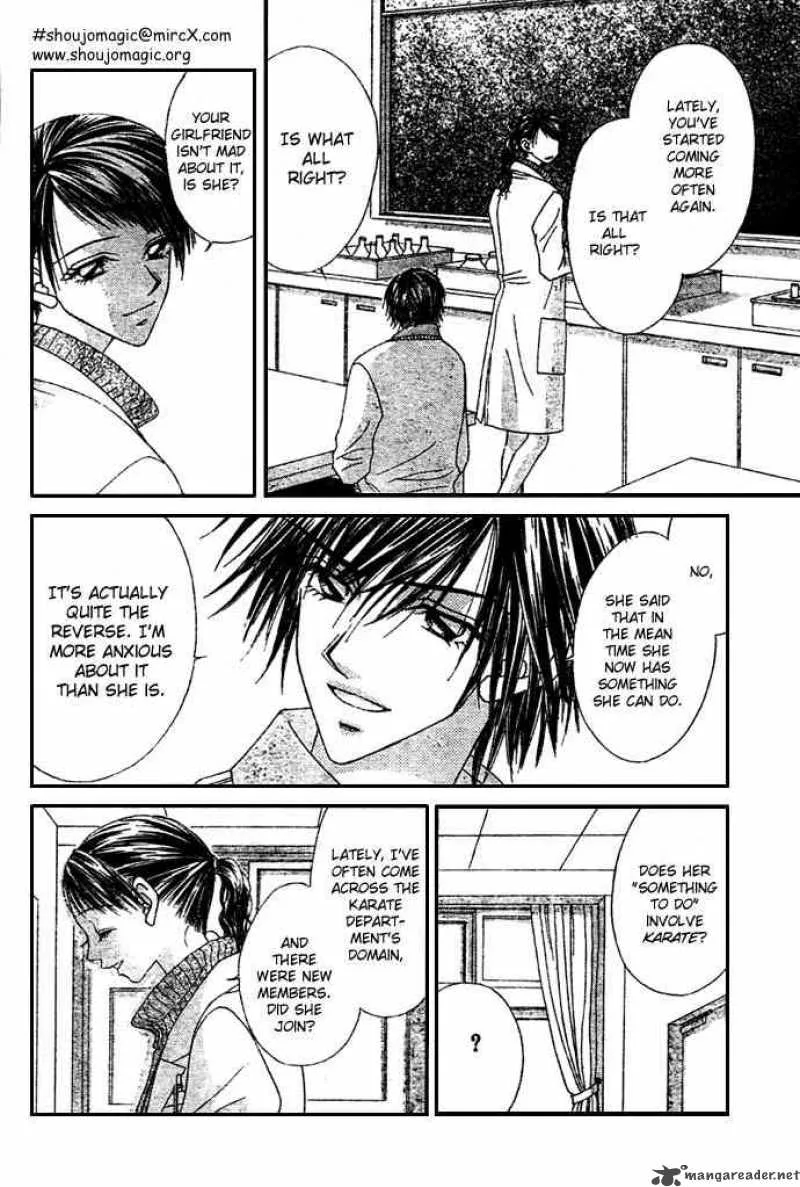 Ren-Ai Shijou Shugi Chapter 6 page 27