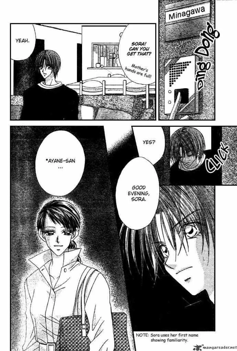 Ren-Ai Shijou Shugi Chapter 6 page 15
