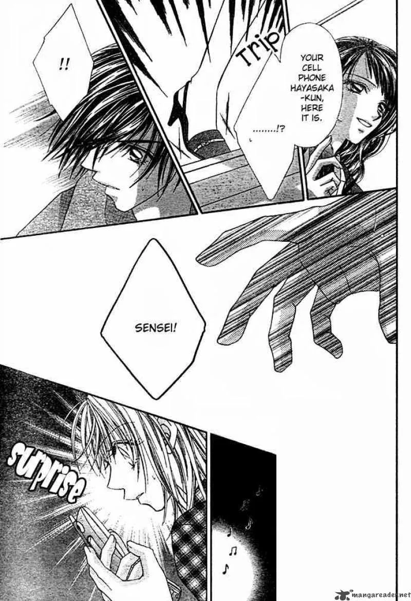 Ren-Ai Shijou Shugi Chapter 7 page 29