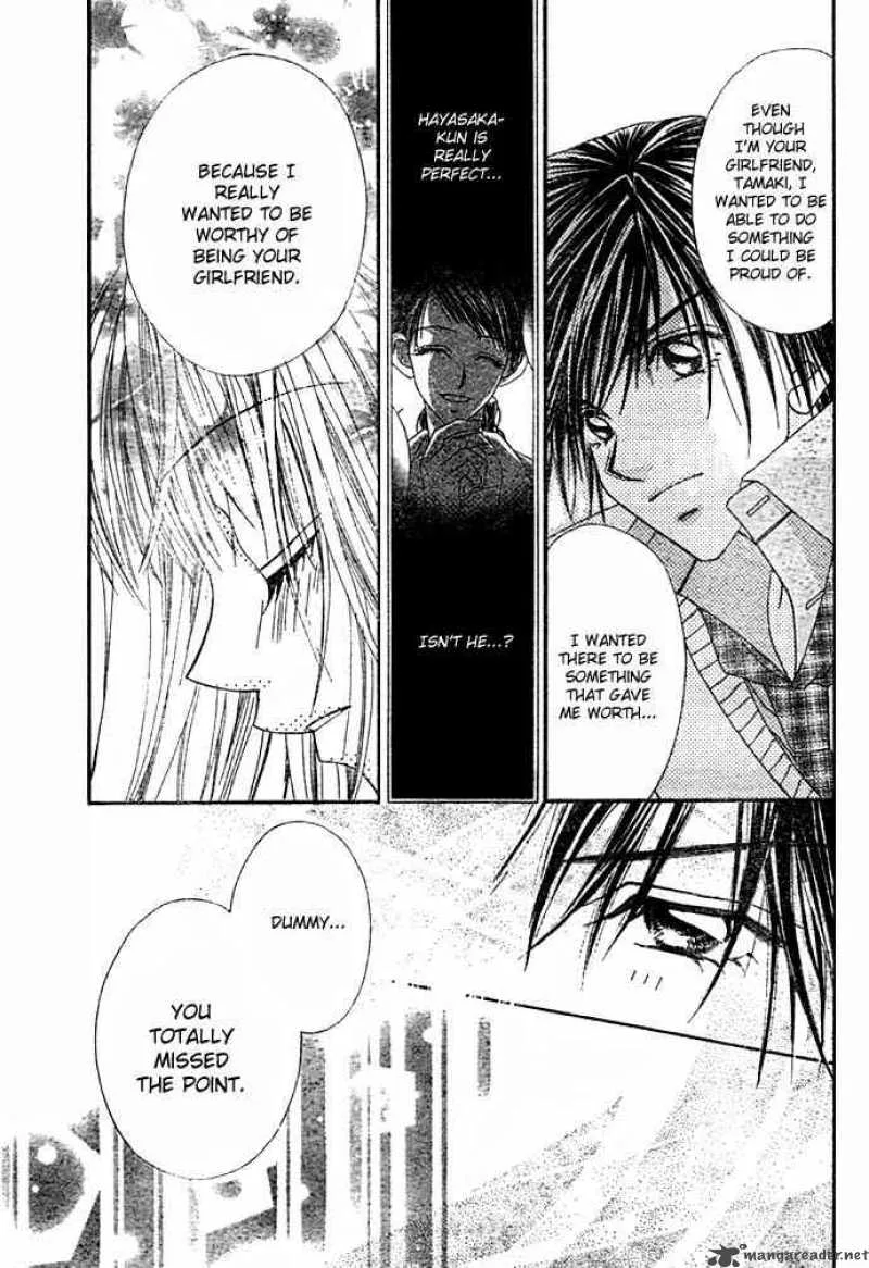 Ren-Ai Shijou Shugi Chapter 7 page 13