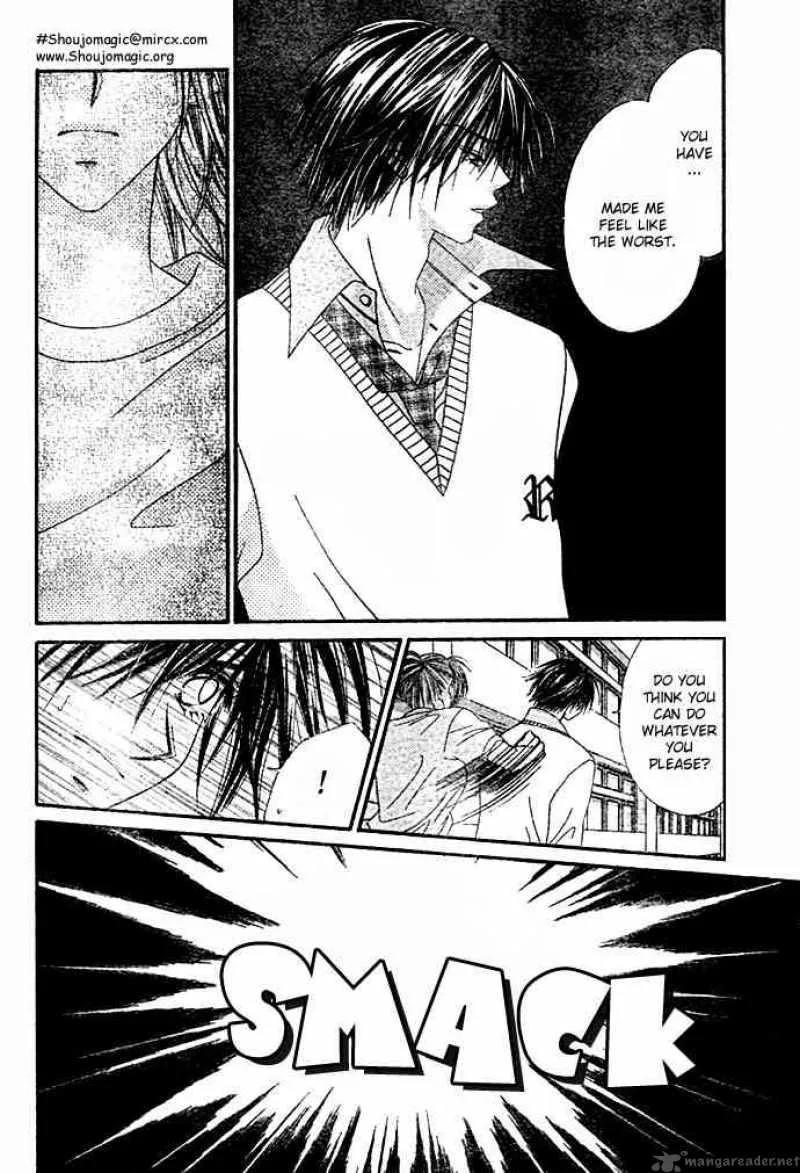 Ren-Ai Shijou Shugi Chapter 7 page 6