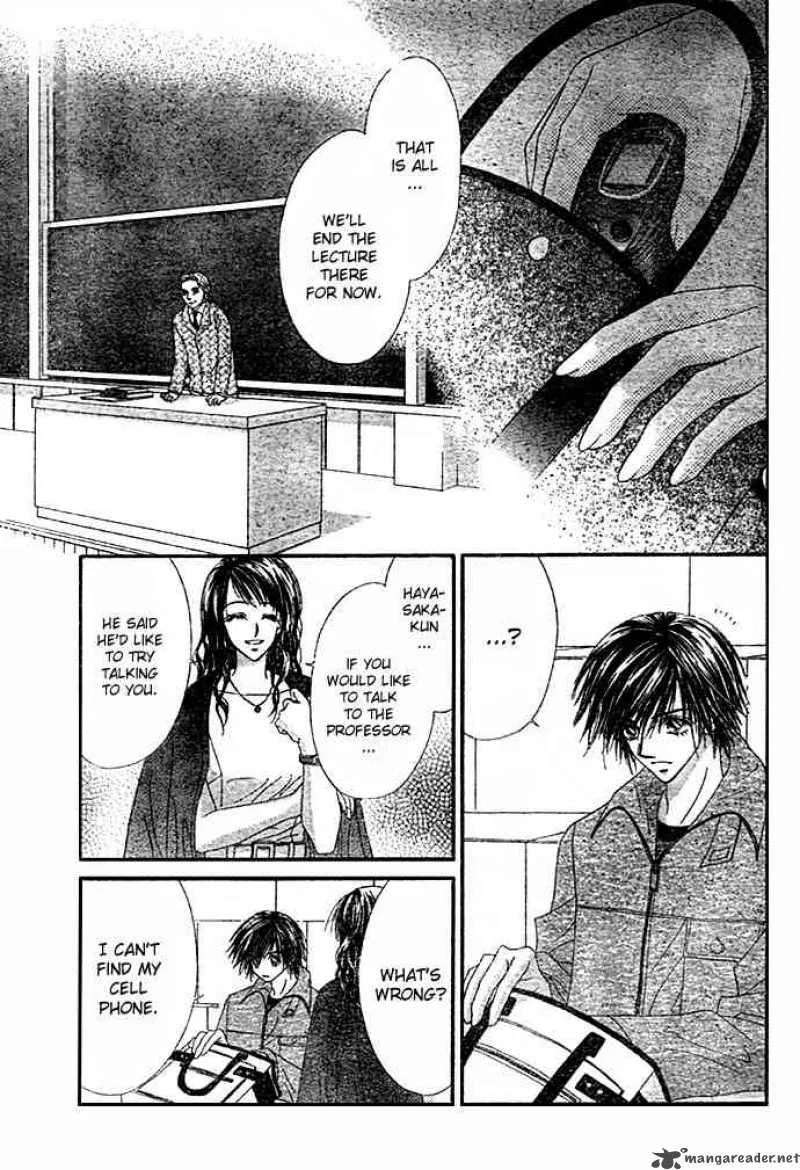 Ren-Ai Shijou Shugi Chapter 7 page 25