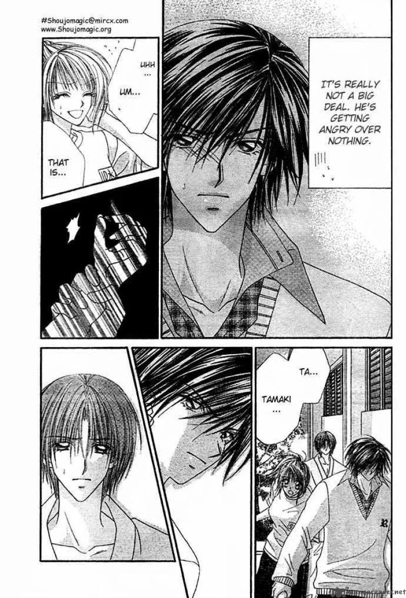 Ren-Ai Shijou Shugi Chapter 7 page 3