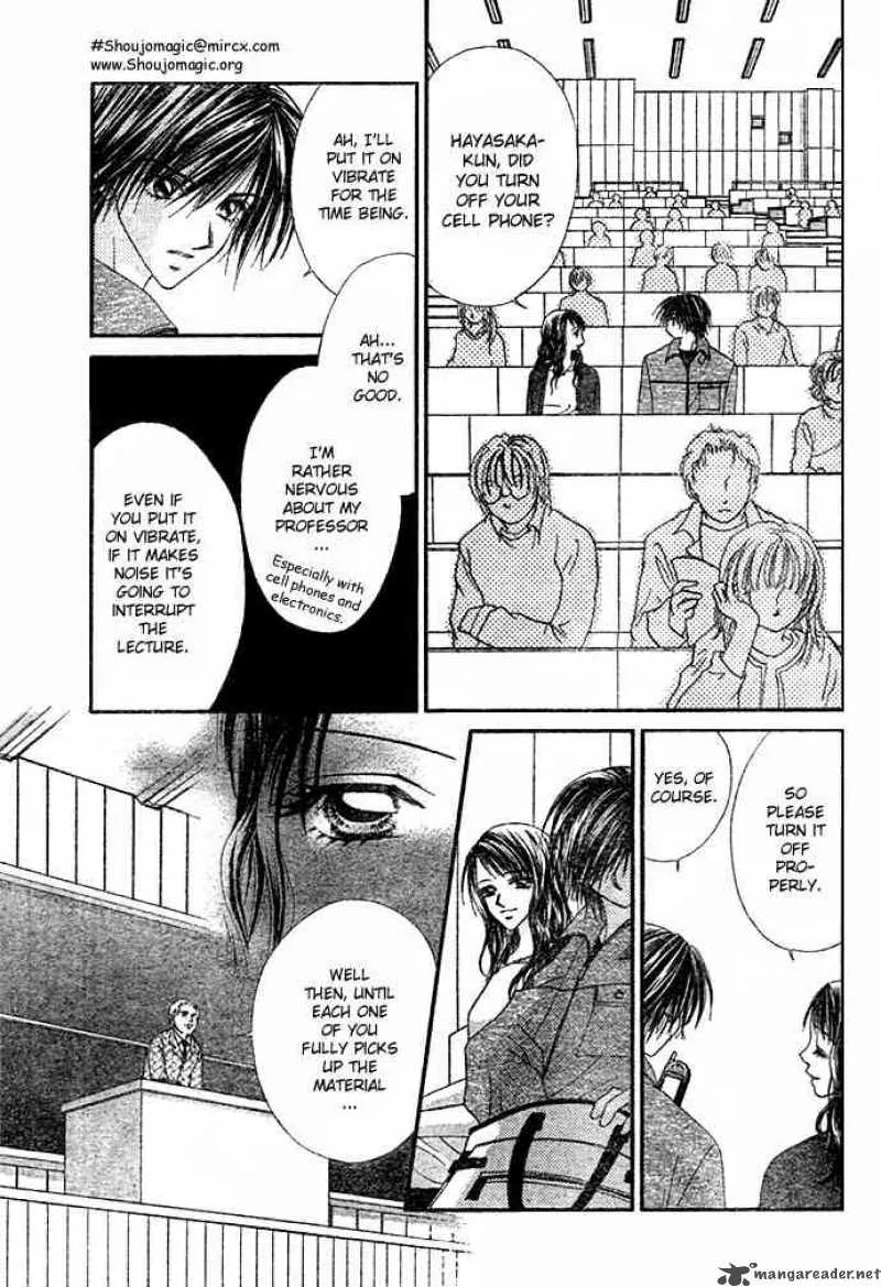 Ren-Ai Shijou Shugi Chapter 7 page 23