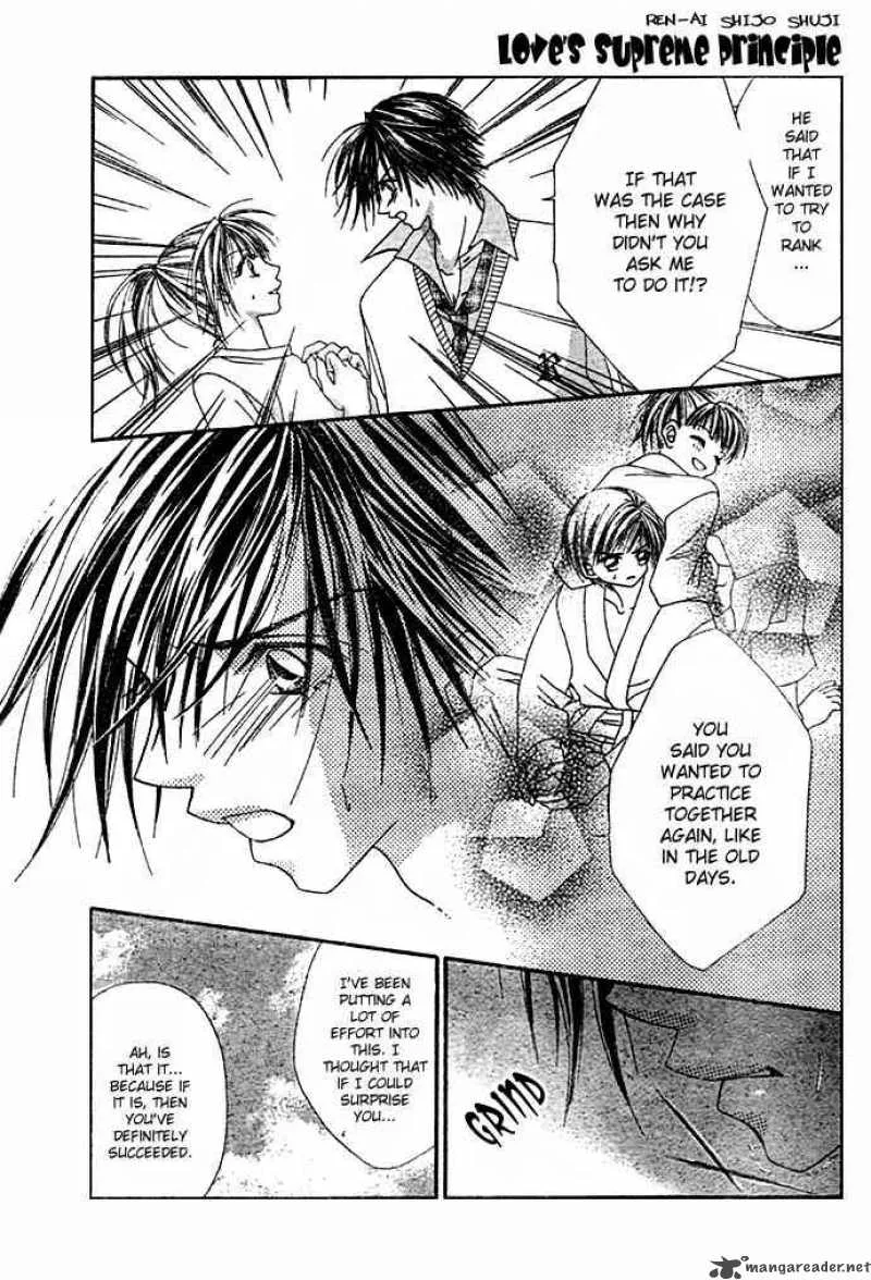 Ren-Ai Shijou Shugi Chapter 7 page 5