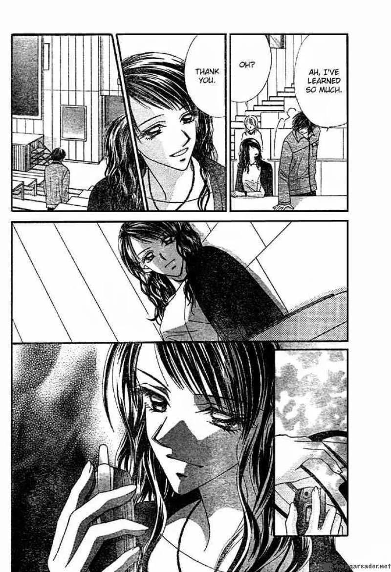 Ren-Ai Shijou Shugi Chapter 7 page 24
