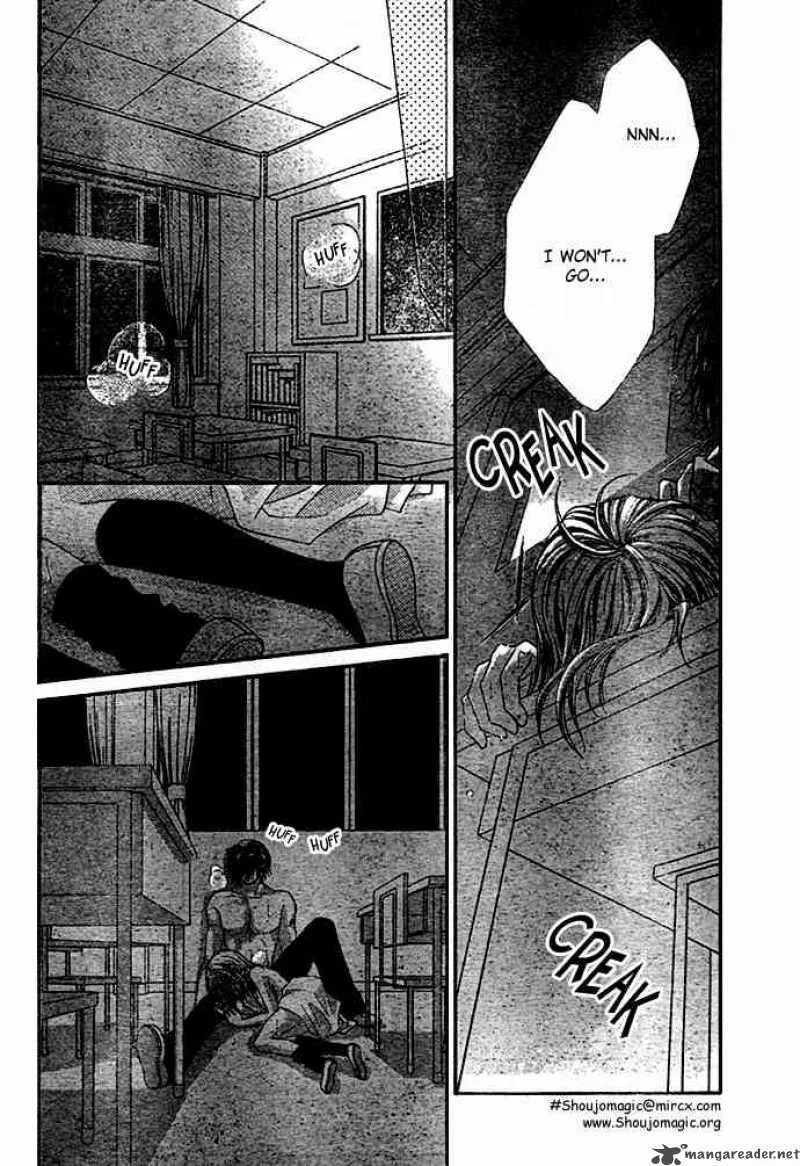 Ren-Ai Shijou Shugi Chapter 7 page 16