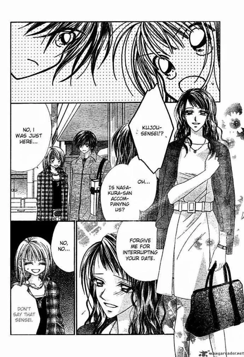 Ren-Ai Shijou Shugi Chapter 7 page 20