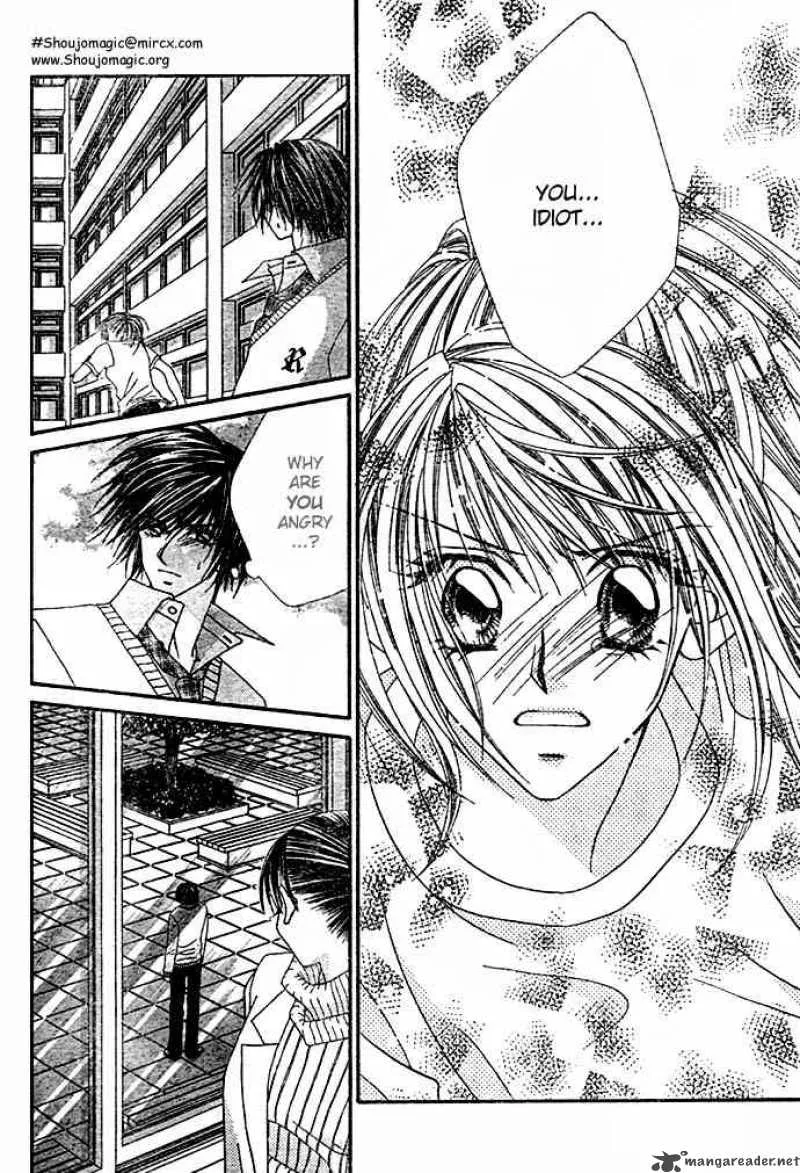 Ren-Ai Shijou Shugi Chapter 7 page 8