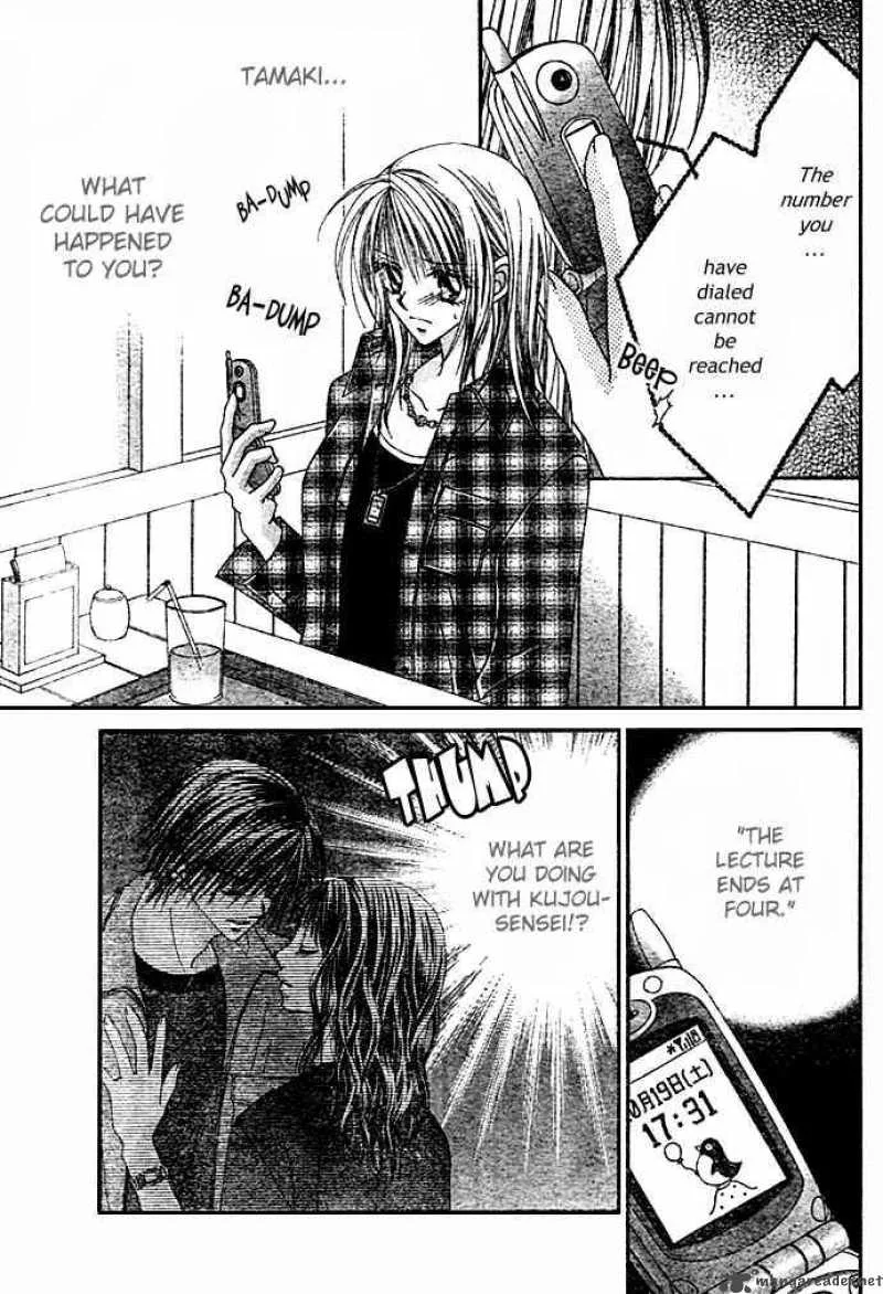 Ren-Ai Shijou Shugi Chapter 7 page 27