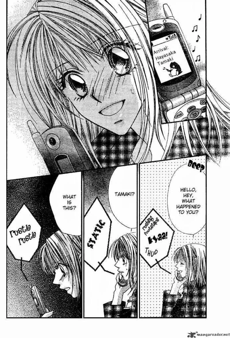 Ren-Ai Shijou Shugi Chapter 7 page 30