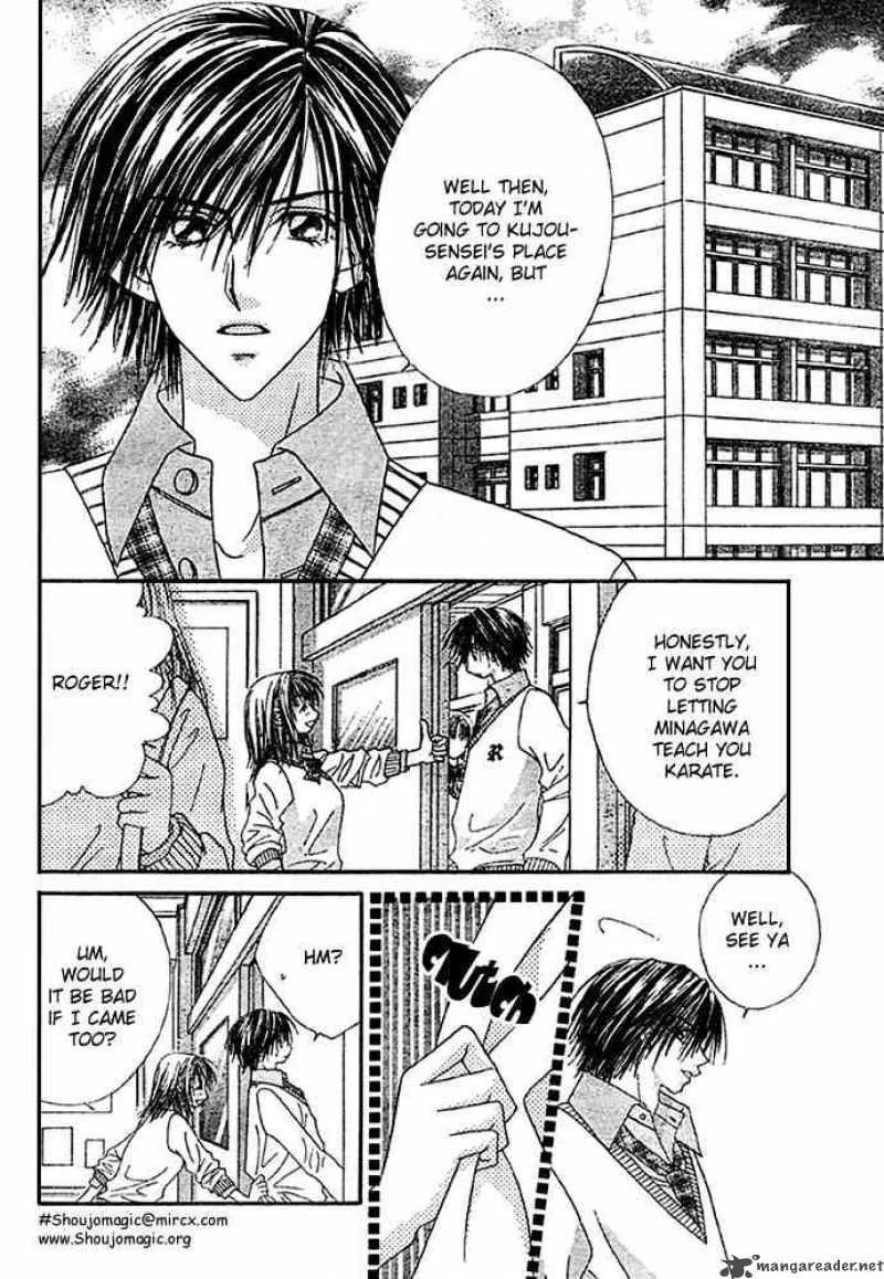 Ren-Ai Shijou Shugi Chapter 8 page 9