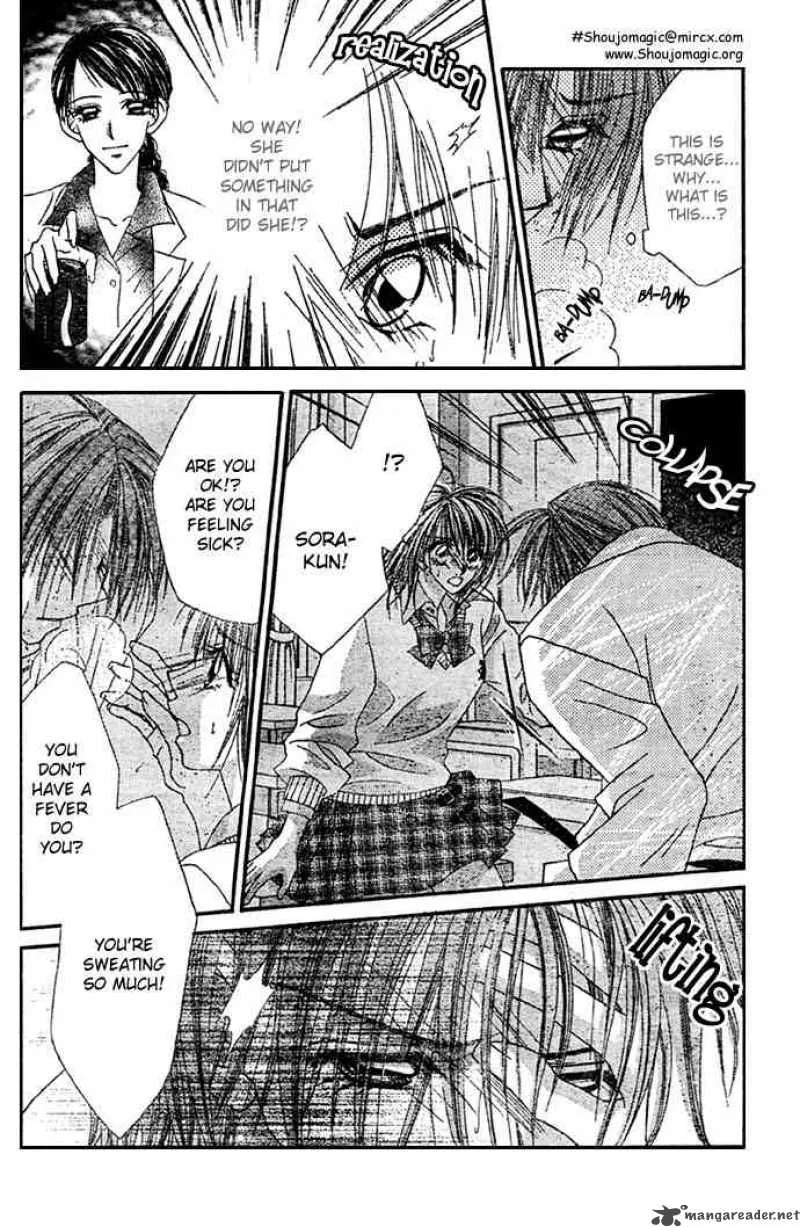 Ren-Ai Shijou Shugi Chapter 8 page 29