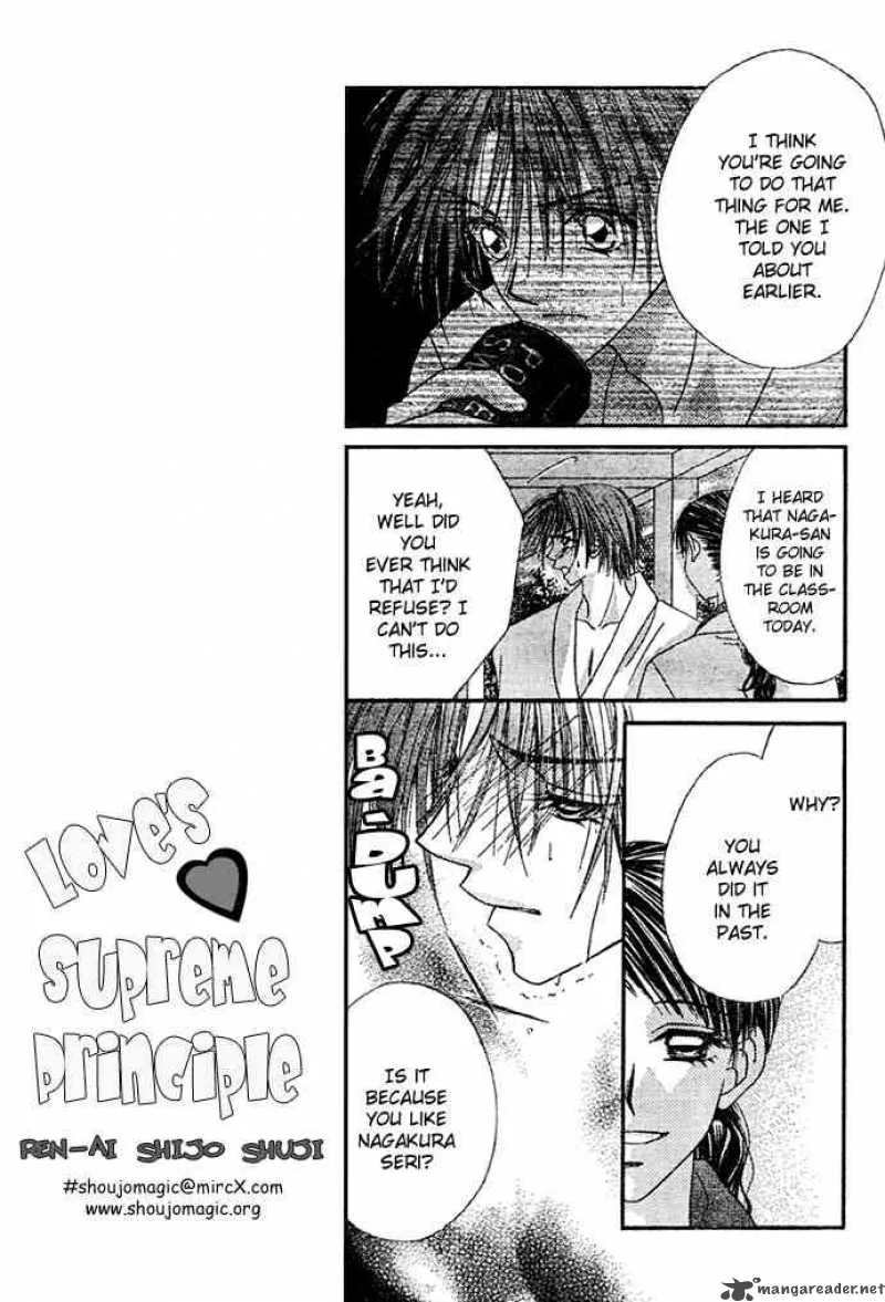 Ren-Ai Shijou Shugi Chapter 8 page 22