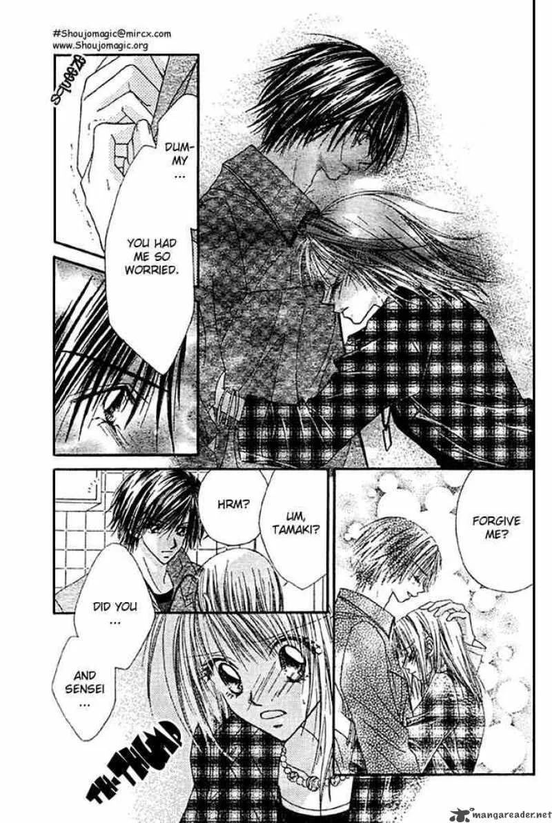 Ren-Ai Shijou Shugi Chapter 8 page 4