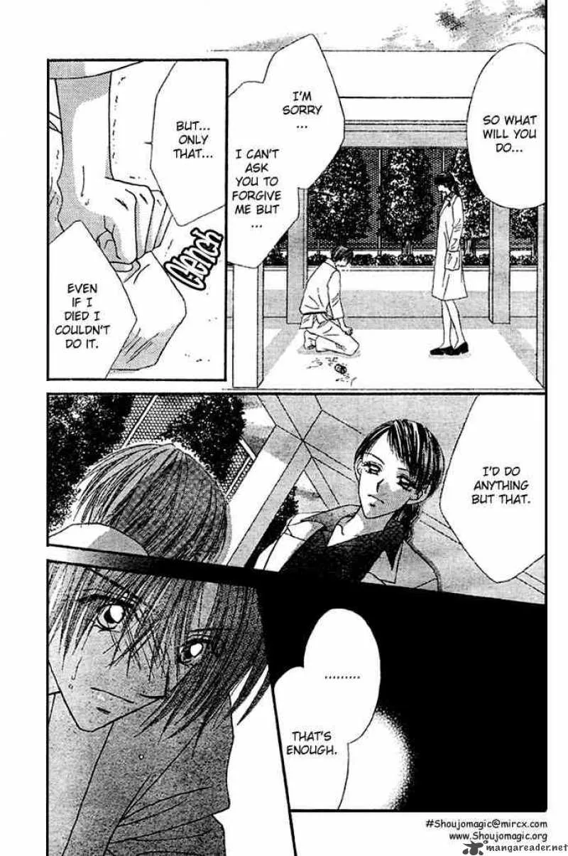 Ren-Ai Shijou Shugi Chapter 8 page 24
