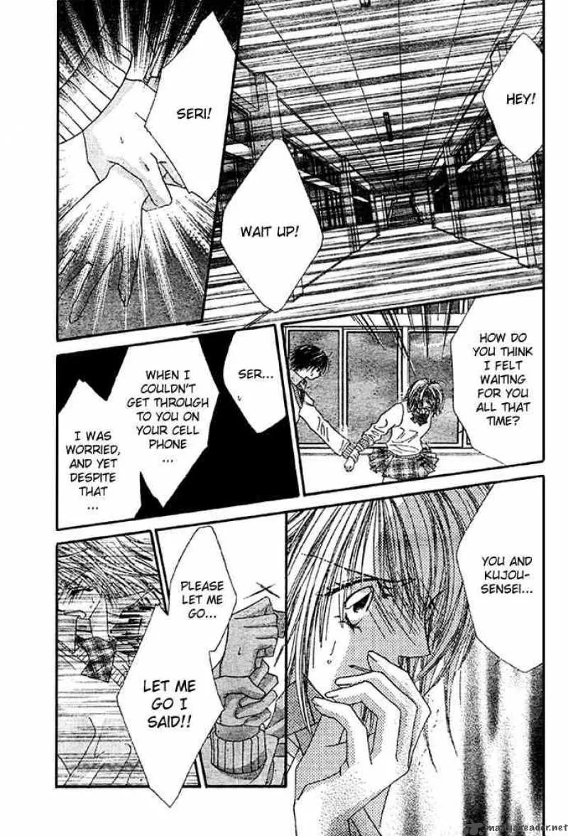 Ren-Ai Shijou Shugi Chapter 8 page 14