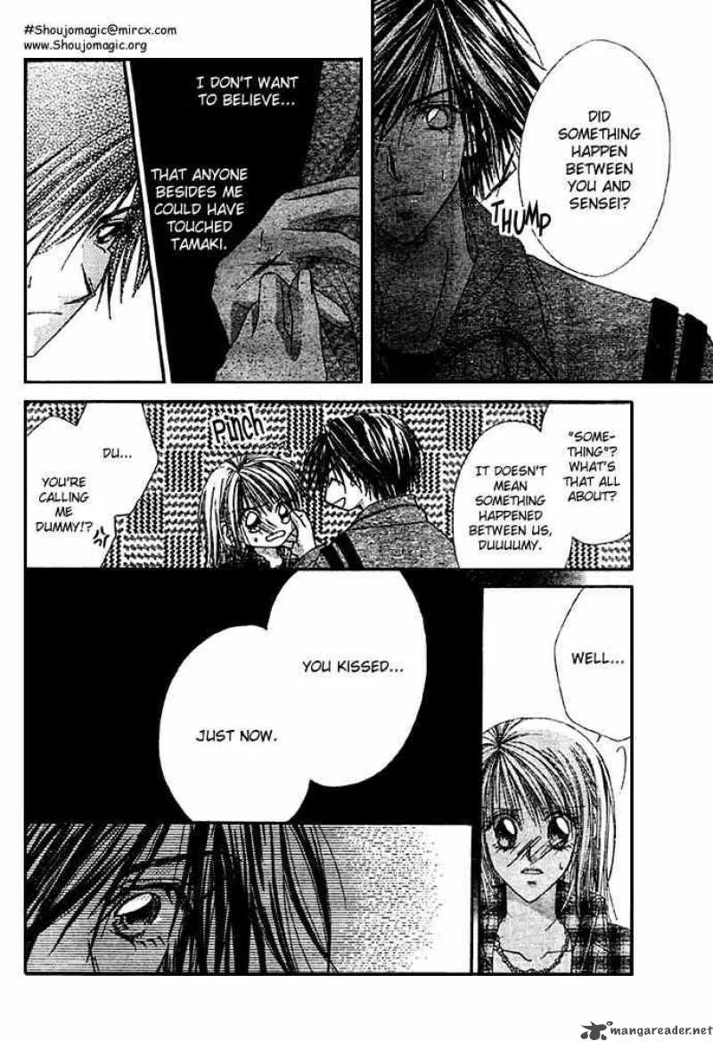 Ren-Ai Shijou Shugi Chapter 8 page 5