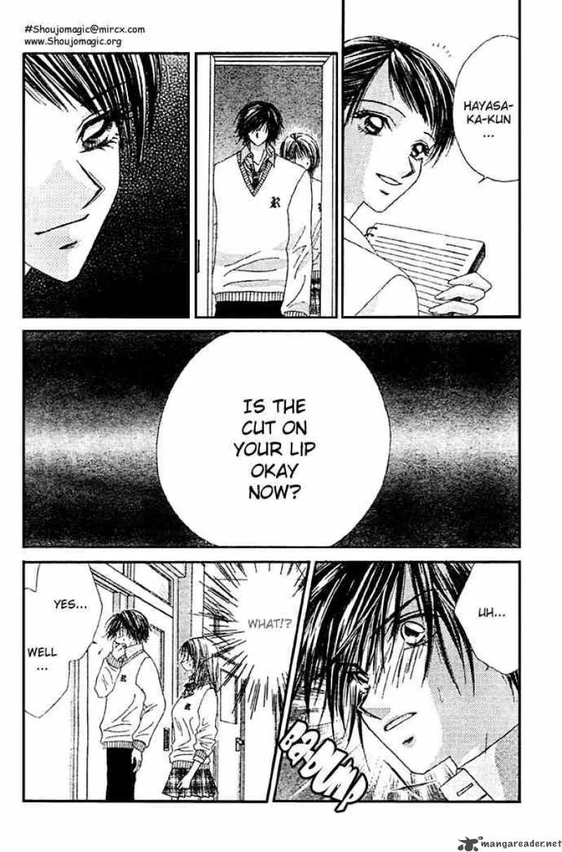 Ren-Ai Shijou Shugi Chapter 8 page 11