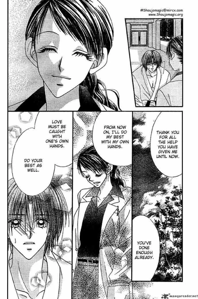 Ren-Ai Shijou Shugi Chapter 8 page 25