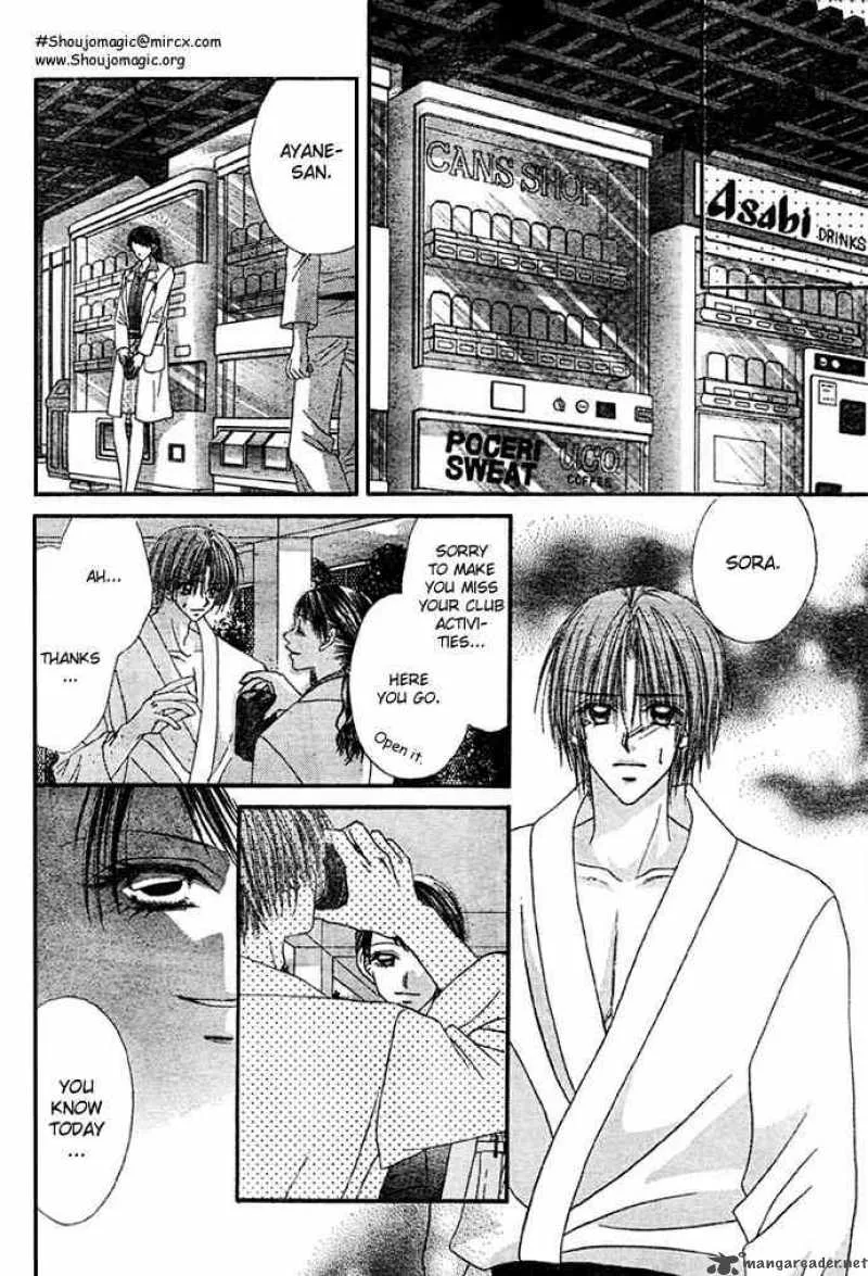 Ren-Ai Shijou Shugi Chapter 8 page 21
