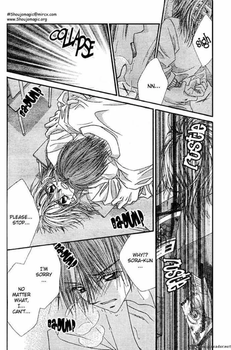 Ren-Ai Shijou Shugi Chapter 8 page 31