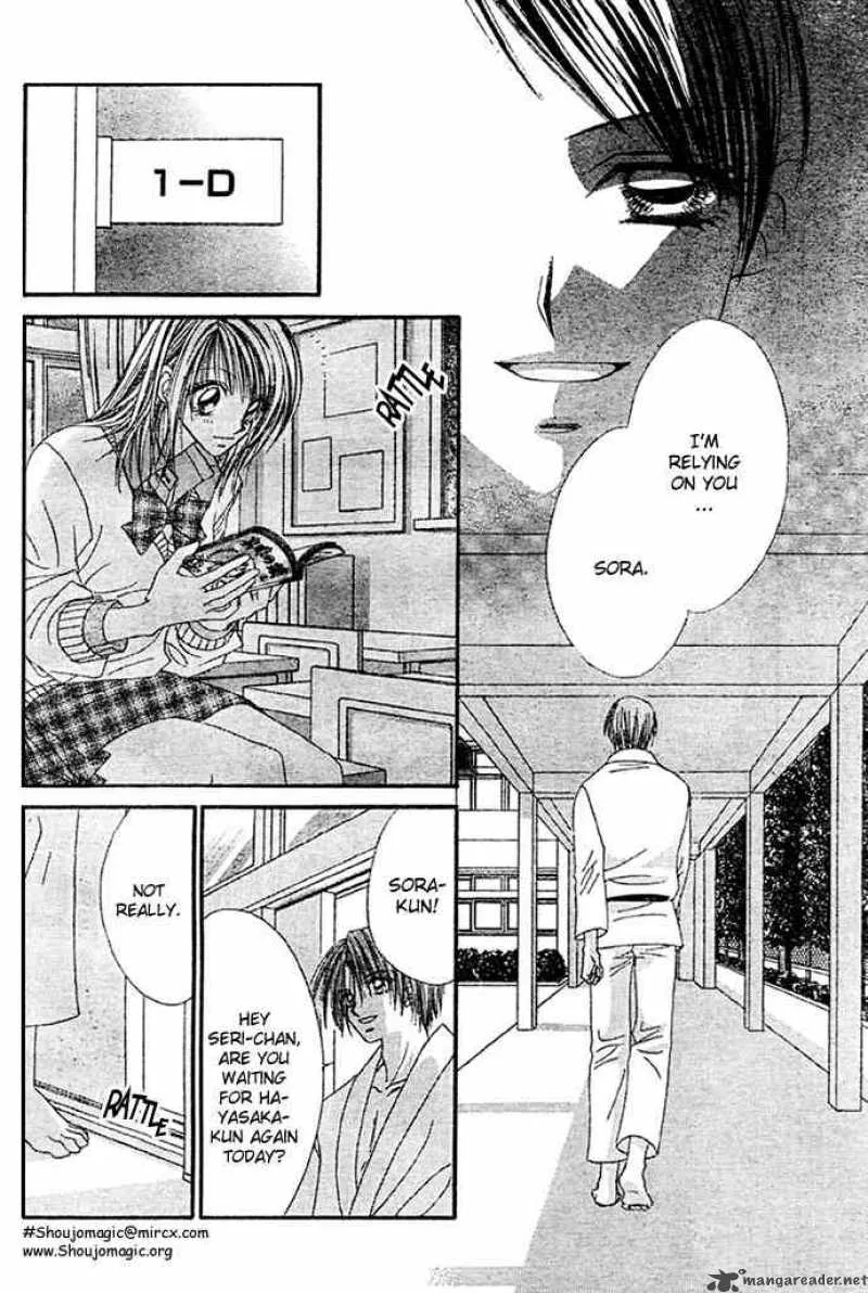 Ren-Ai Shijou Shugi Chapter 8 page 27