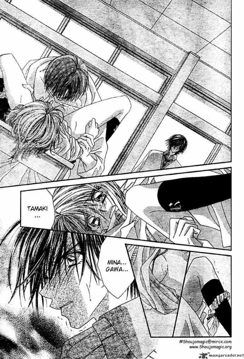 Ren-Ai Shijou Shugi Chapter 9 page 9