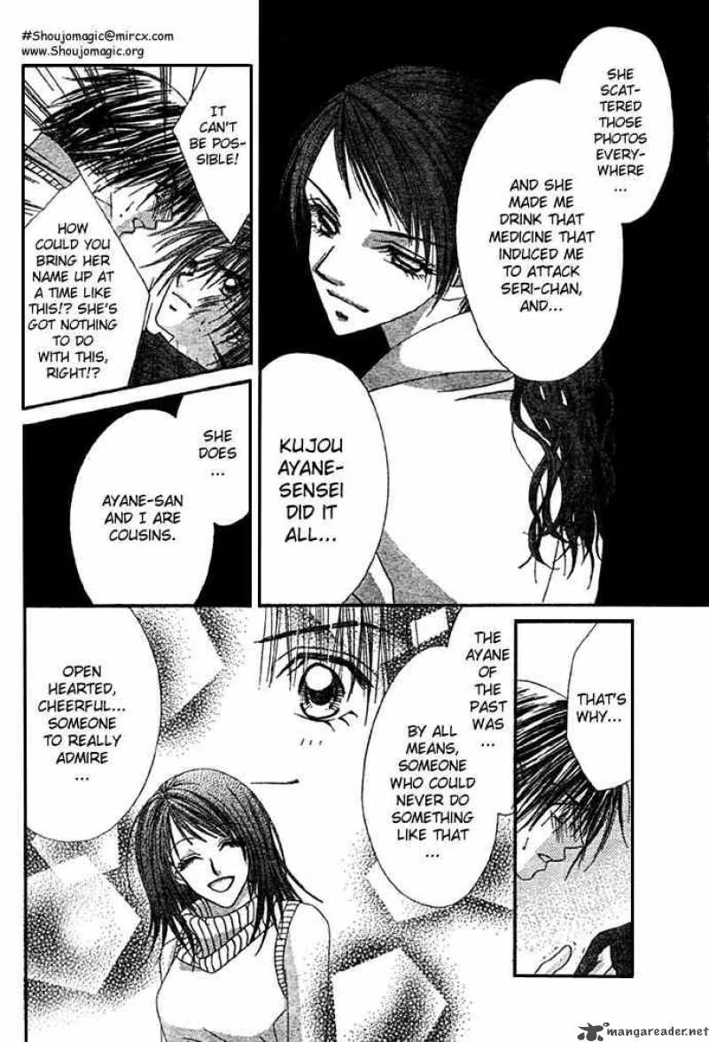 Ren-Ai Shijou Shugi Chapter 9 page 30
