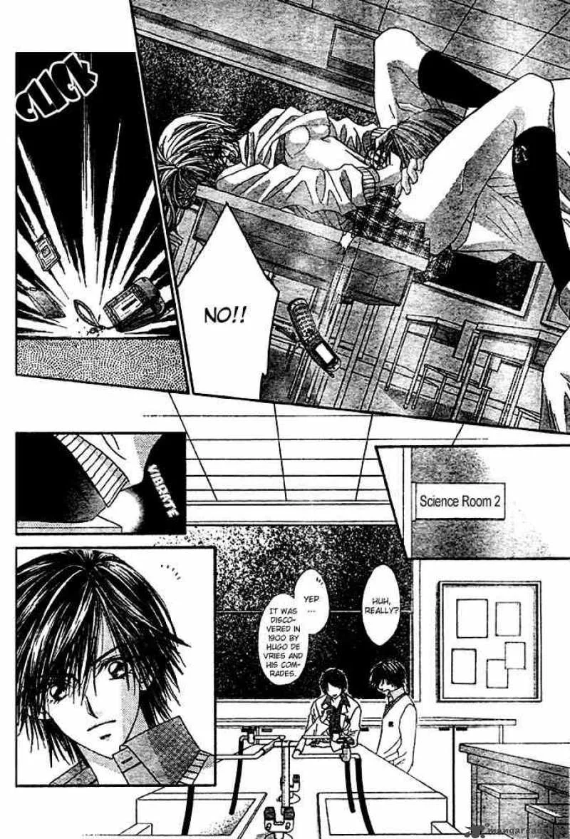 Ren-Ai Shijou Shugi Chapter 9 page 4