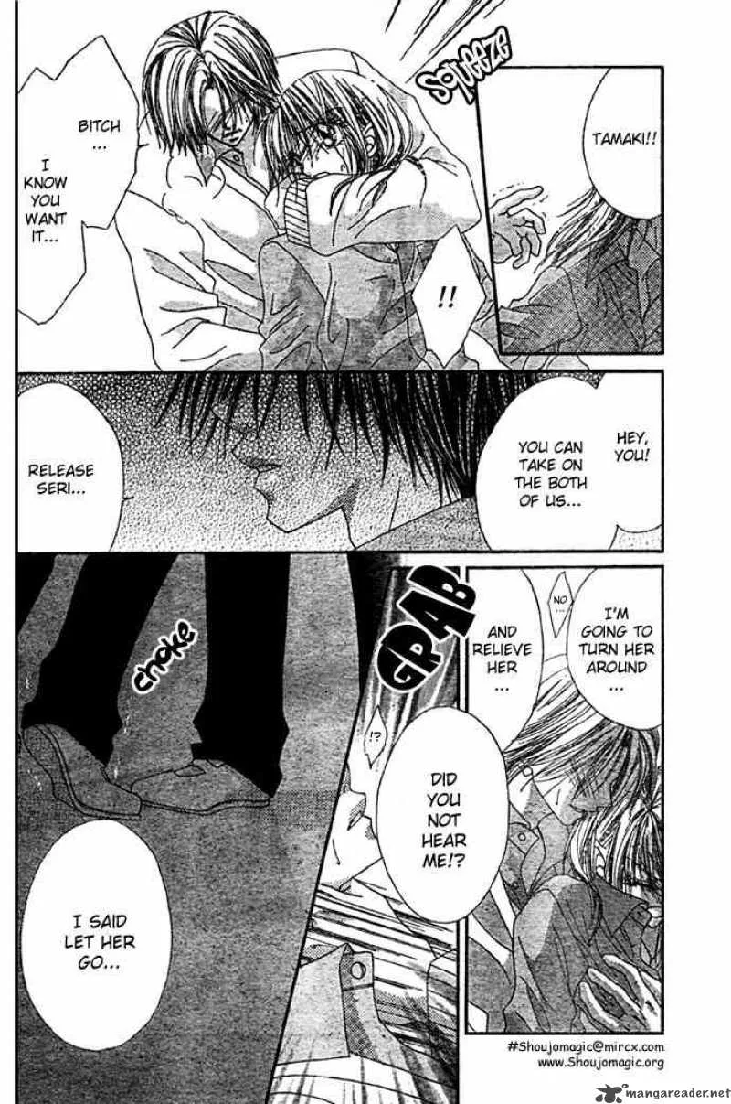Ren-Ai Shijou Shugi Chapter 9 page 24