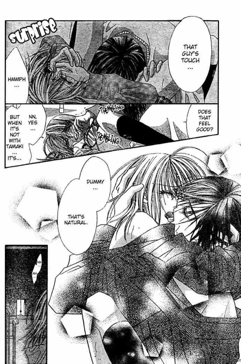 Ren-Ai Shijou Shugi Chapter 9 page 14